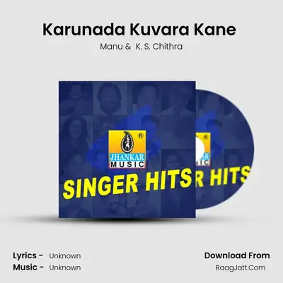 Karunada Kuvara Kane (From 