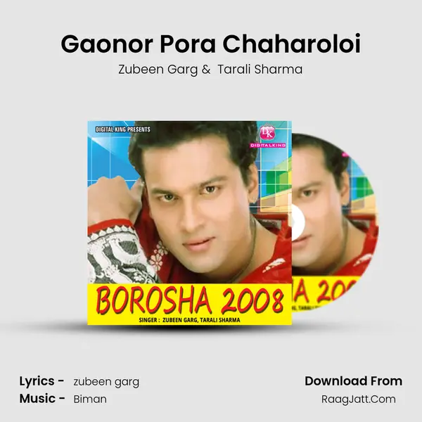 Gaonor Pora Chaharoloi mp3 song