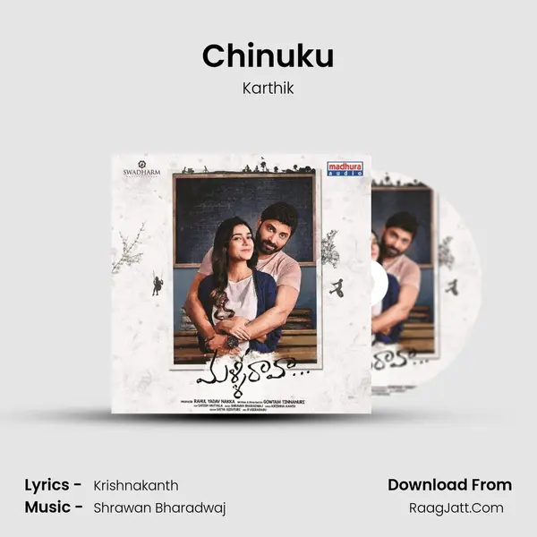Chinuku MP3 Song by Karthik Cover
