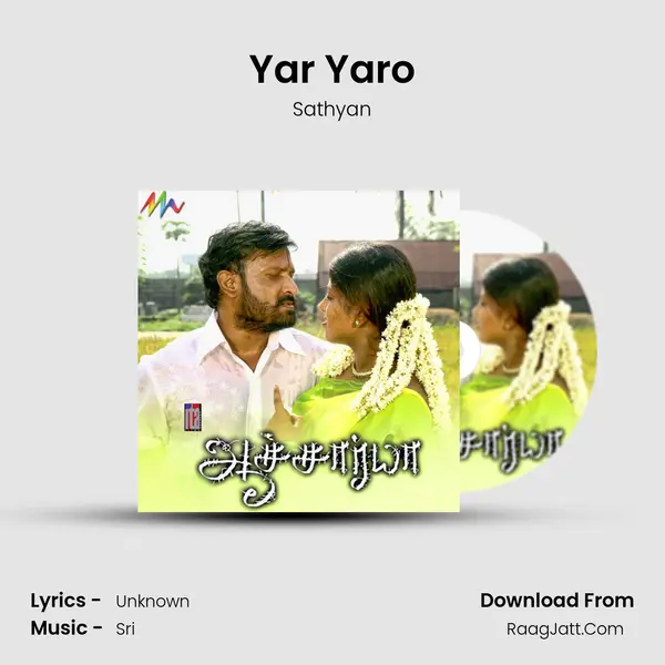 Yar Yaro MP3 Song by Sathyan Cover