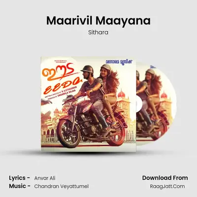 Maarivil Maayana MP3 Song by Sithara Cover
