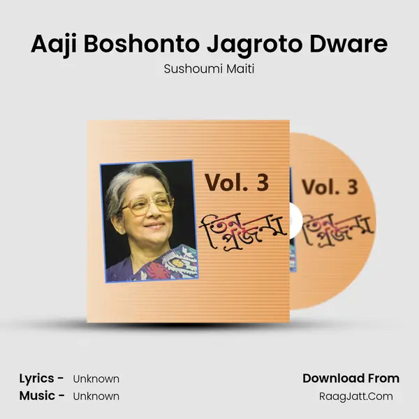 Aaji Boshonto Jagroto Dware MP3 Song by Sushoumi Maiti Cover