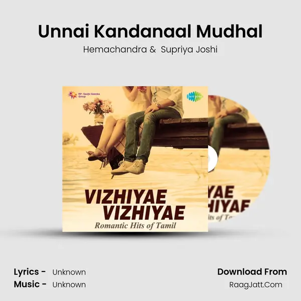 Unnai Kandanaal Mudhal Cover