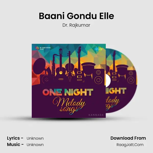 Baani Gondu Elle Cover