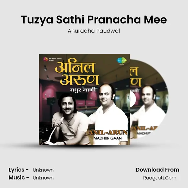 Tuzya Sathi Pranacha Mee Cover