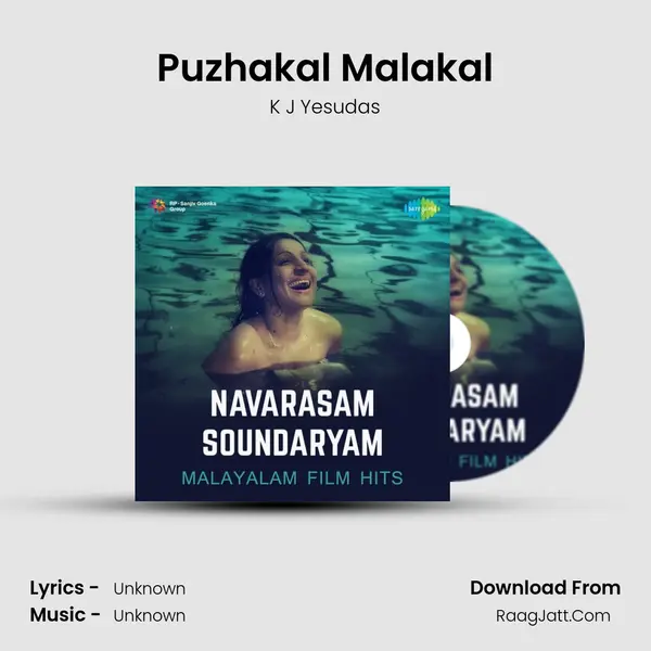 Puzhakal Malakal Cover