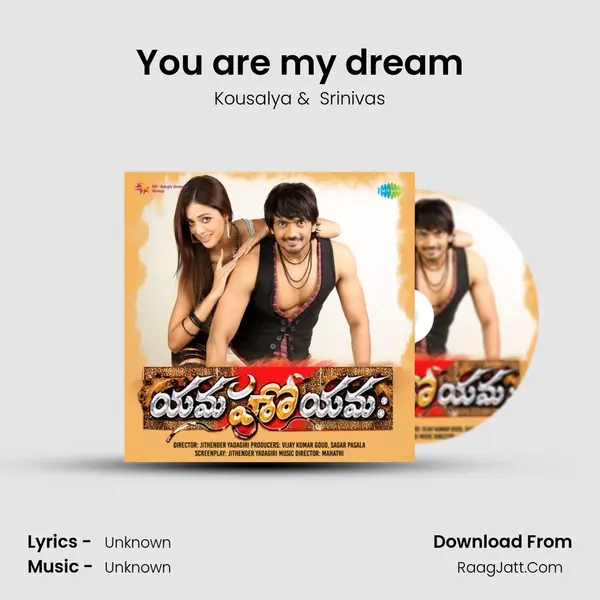 You are my dream MP3 Song by Kousalya Cover