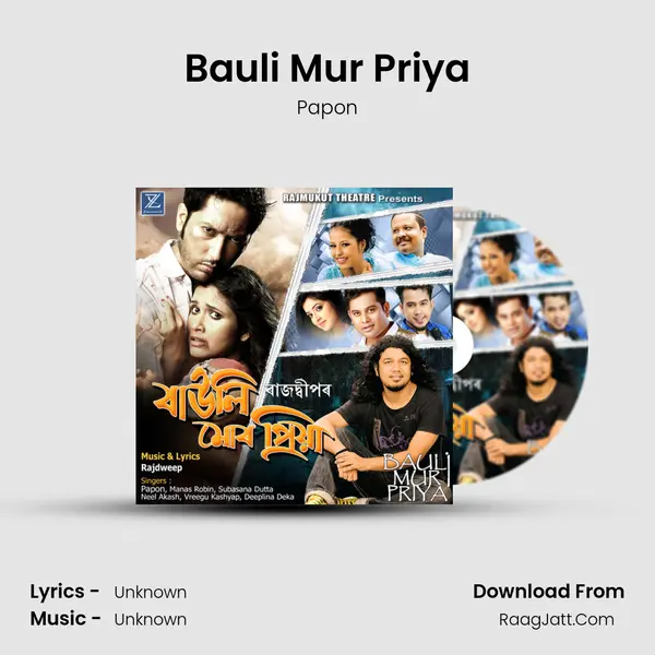 Bauli Mur Priya MP3 Song by Papon Cover