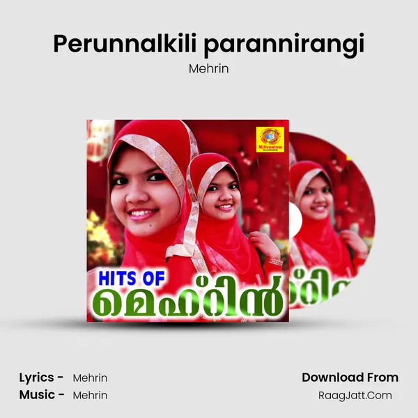 Perunnalkili parannirangi mp3 song