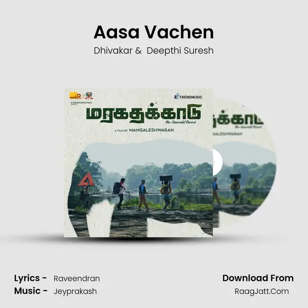 Aasa Vachen MP3 Song by Dhivakar Cover