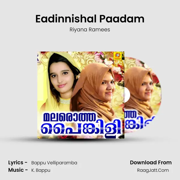 Eadinnishal Paadam mp3 song