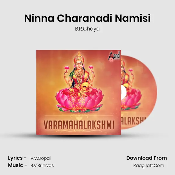 Ninna Charanadi Namisi Cover