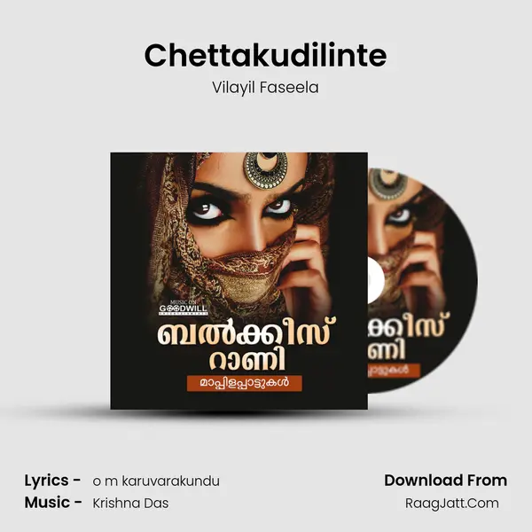 Chettakudilinte mp3 song