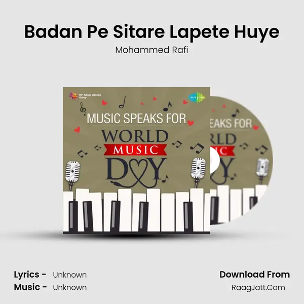 Badan Pe Sitare Lapete Huye Cover