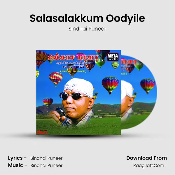 Salasalakkum Oodyile MP3 Song by Sindhai Puneer Cover