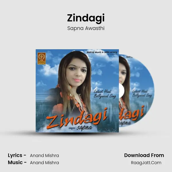 Zindagi mp3 song