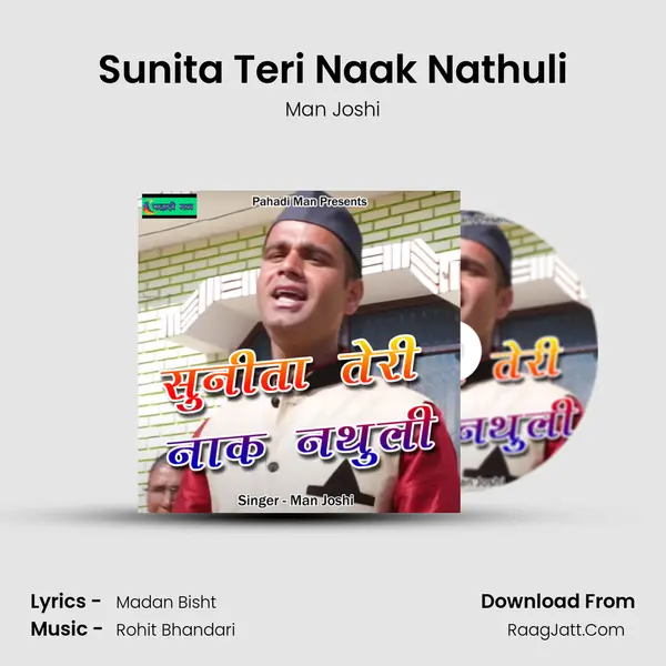 Sunita Teri Naak Nathuli mp3 song