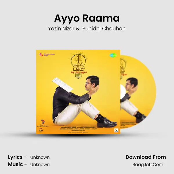 Ayyo Raama MP3 Song by Yazin Nizar Cover