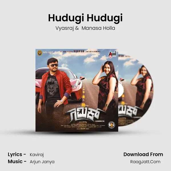 Hudugi Hudugi MP3 Song by Vyasraj Cover