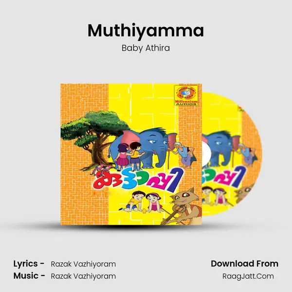 Muthiyamma mp3 song