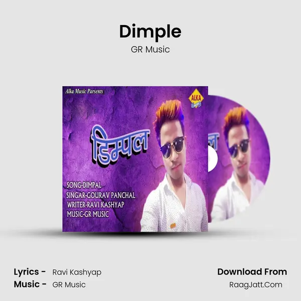 Dimple MP3 Song by GR Music Cover