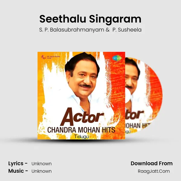 Seethalu Singaram Cover