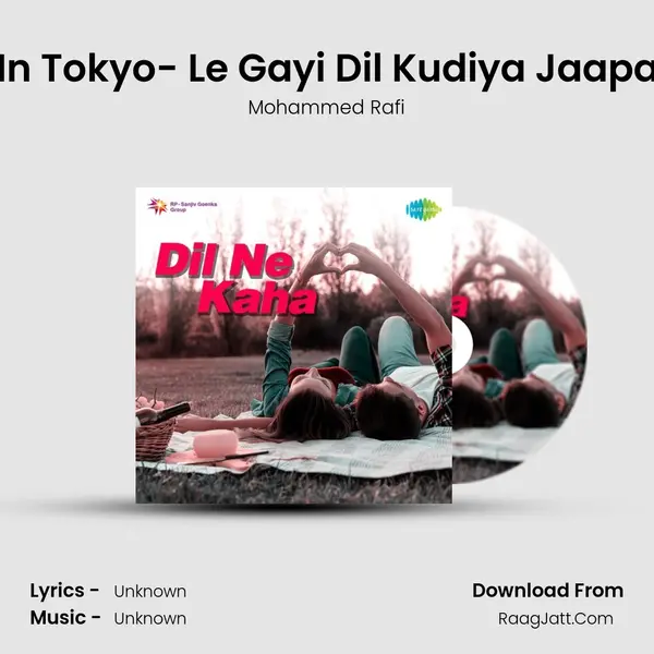 Love In Tokyo- Le Gayi Dil Kudiya Jaapaan Ki Cover