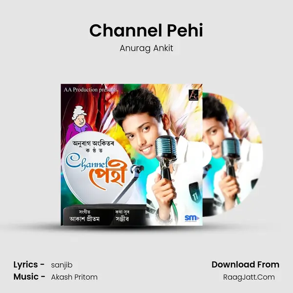 Channel Pehi MP3 Song by Anurag Ankit Cover