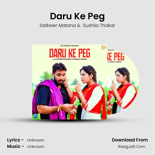 Daru Ke Peg mp3 song