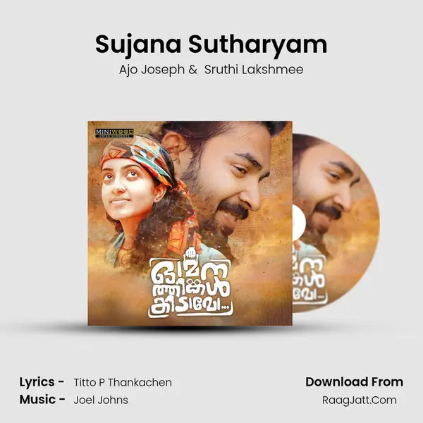Sujana Sutharyam mp3 song