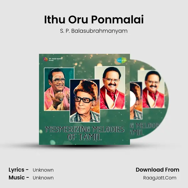 Ithu Oru Ponmalai Cover