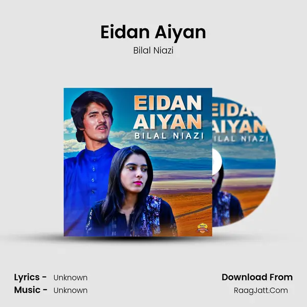 Eidan Aiyan mp3 song