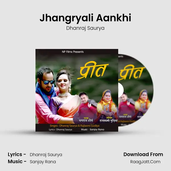 Jhangryali Aankhi MP3 Song by Dhanraj Saurya Cover