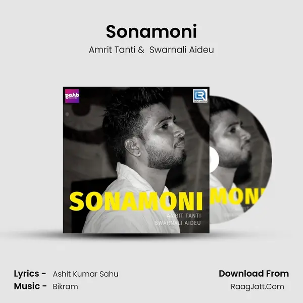 Sonamoni MP3 Song by Amrit Tanti Cover