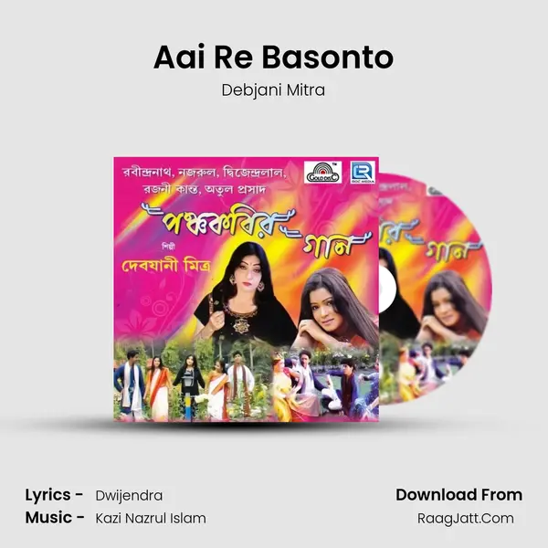 Aai Re Basonto mp3 song