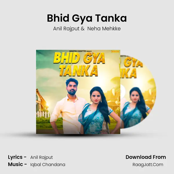 Bhid Gya Tanka MP3 Song by Anil Rajput Cover