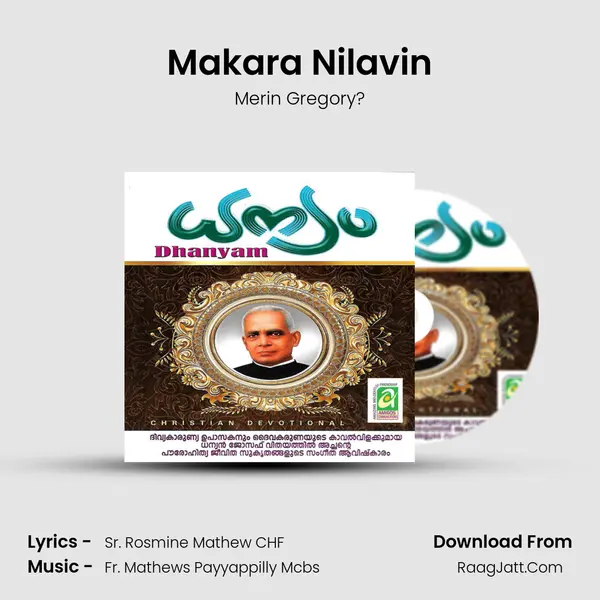 Makara Nilavin MP3 Song by Merin Gregory? Cover