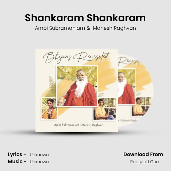 Shankaram Shankaram MP3 Song by Ambi Subramaniam Cover