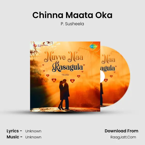 Chinna Maata Oka Cover