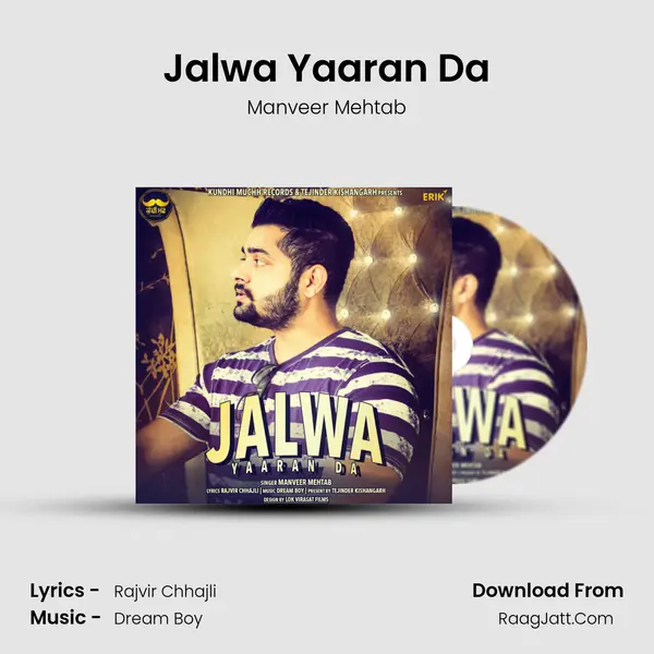 Jalwa Yaaran Da mp3 song