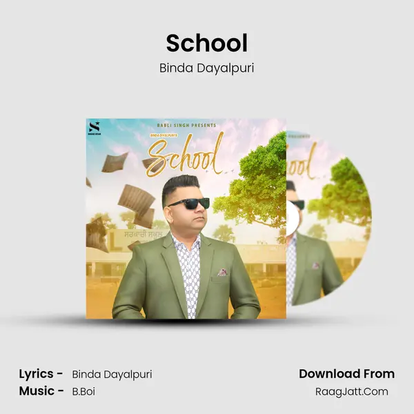 School MP3 Song by Binda Dayalpuri Cover