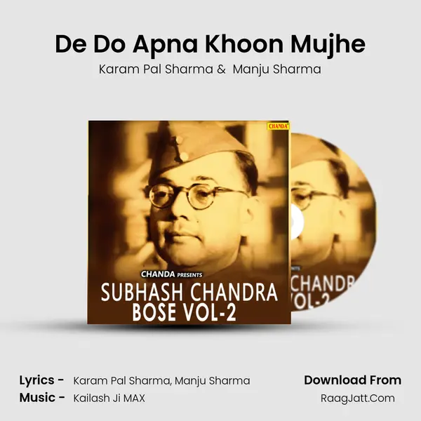 De Do Apna Khoon Mujhe MP3 Song by Karam Pal Sharma Cover