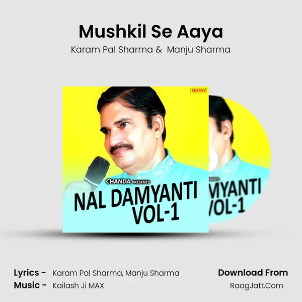Mushkil Se Aaya MP3 Song by Karam Pal Sharma Cover