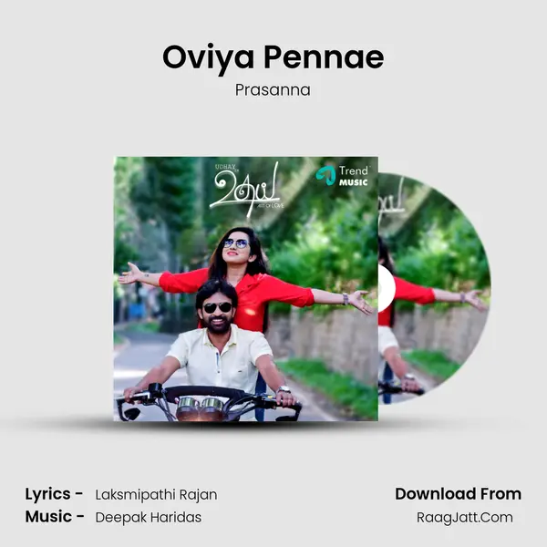 Oviya Pennae Cover