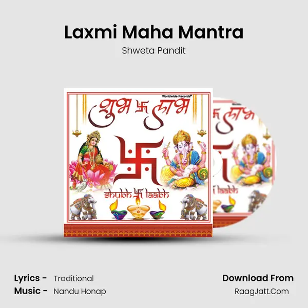 Laxmi Maha Mantra MP3 Song by Shweta Pandit Cover