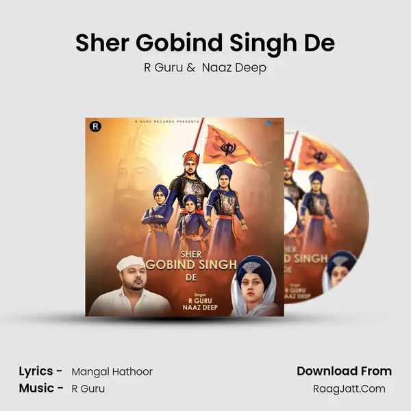 Sher Gobind Singh De - R Guru