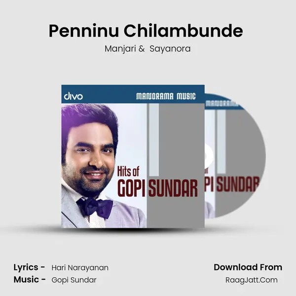 Penninu Chilambunde (From - Puthiya Niyamam) MP3 Song by Manjari Cover