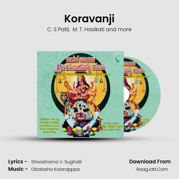 Koravanji MP3 Song by C. S Patil Cover