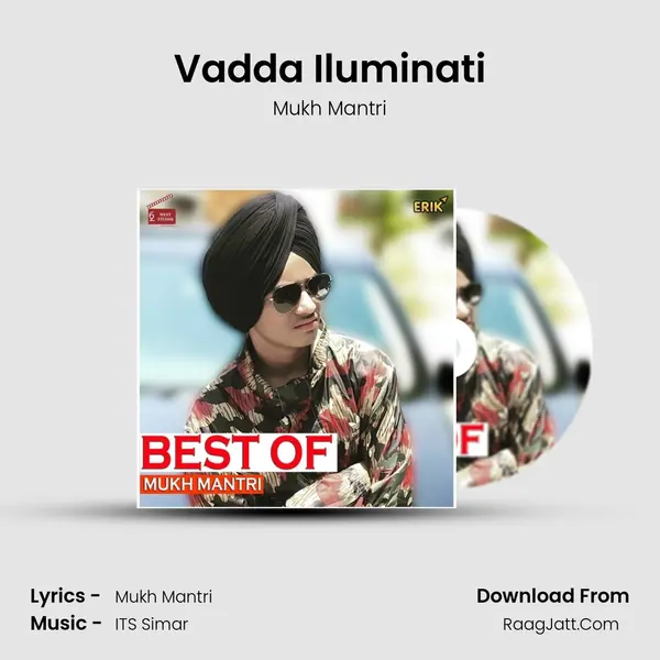 Vadda Iluminati MP3 Song by Mukh Mantri Cover