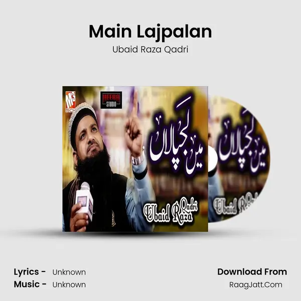 Main Lajpalan mp3 song